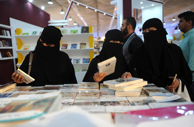 フェミニズムを「過激思想」と見なす動画が物議、サウジが事態収拾図る