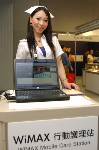 ヌード看護師ポスターで営業禁止、台湾の美容整形クリニック