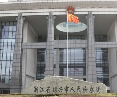 軽微な罪を寛容に、新型ウイルスで打撃の民間企業の再稼働を後押し