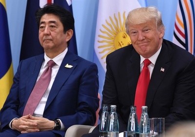 G20首脳会議、19年は日本で開催 20年はサウジで