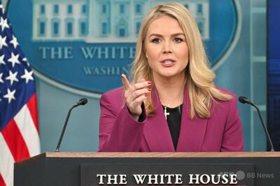 ガザでのコンドーム配布に血税77億円 米政権、対外援助の無駄を例示