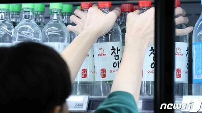 忘年会シーズン、韓国人にとって酒の「適度な量」とは、いかほどか