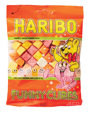 かわいいグミで夏を満喫 Haribo インスタキャンペーン開始 写真6枚 ファッション ニュースならmode Press Powered By Afpbb News