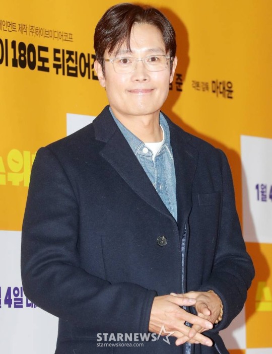 (c)STARNEWS