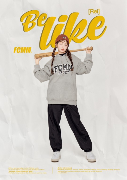 IVE レイ着用 FCMM × WIND AND SEA-