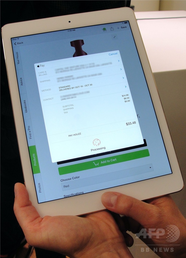 米アップル、新型「iPad Air 2」発表