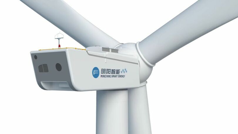 中国風力発電機大手、世界陸上最大の風車を発表