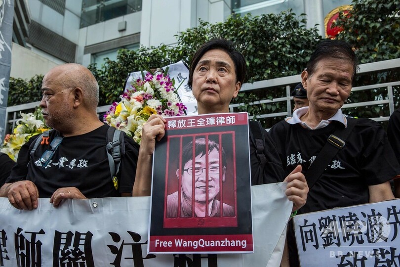 中国の人権派弁護士、国家政権転覆罪で懲役4年6月