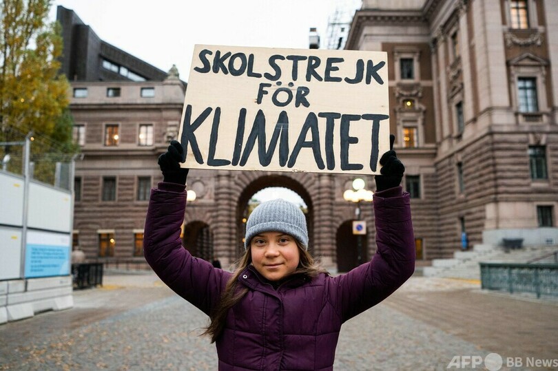  トゥンベリさん、英首相を糾弾 COP26にプライベートジェットは「偽善的」