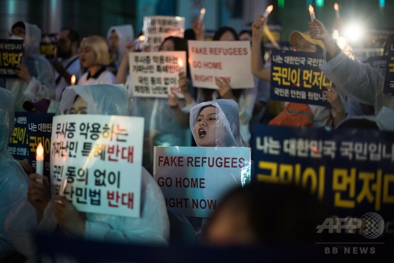 イエメン難民流入に反発する韓国世論