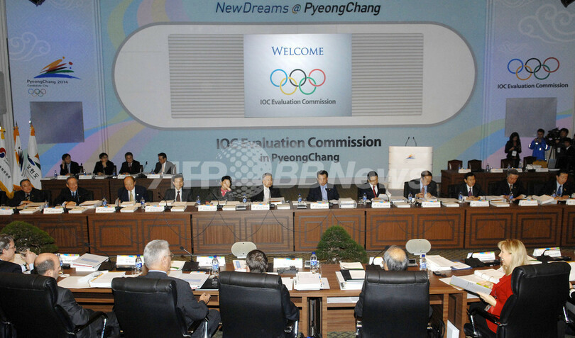 2014年五輪候補地、朝鮮半島の平和をアピール - 韓国