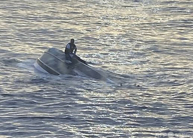 米フロリダ州沖で船転覆、39人不明 沿岸警備隊