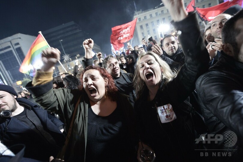 ギリシャ総選挙、反緊縮の急進左派連合が歴史的勝利