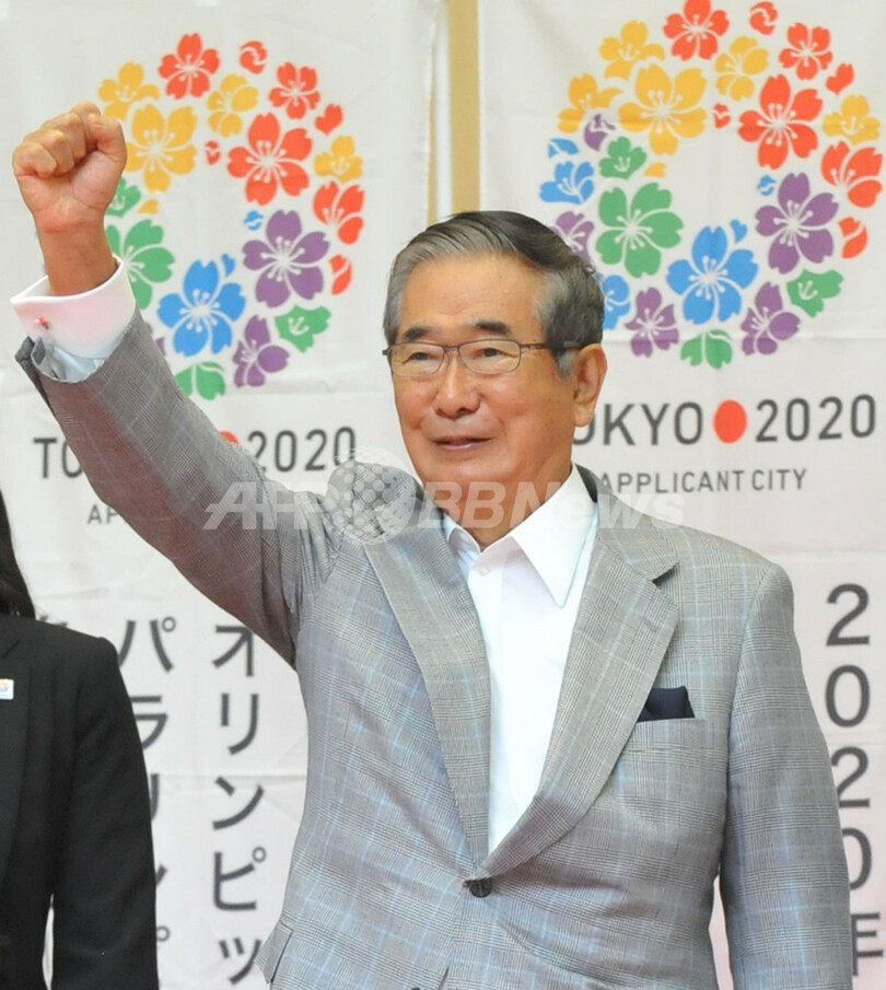 2020年夏季五輪招致、東京を含む3都市が1次選考通過