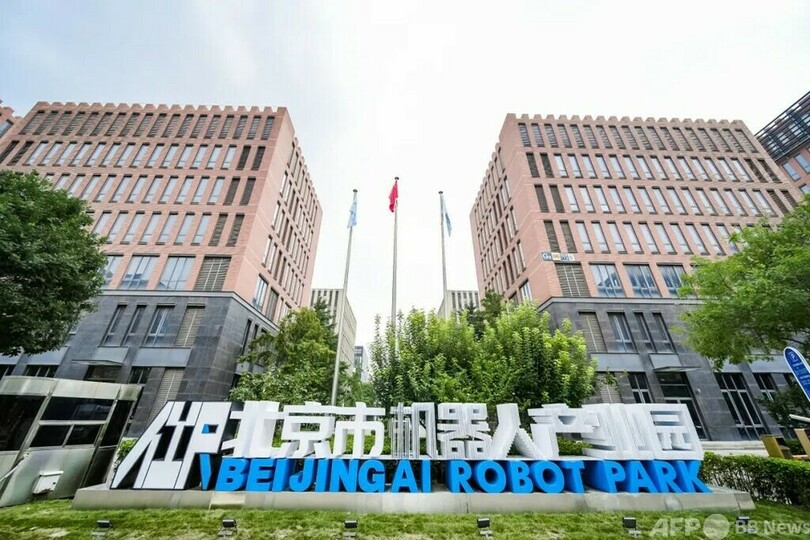 北京のユニコーン企業数 中国最多を維持