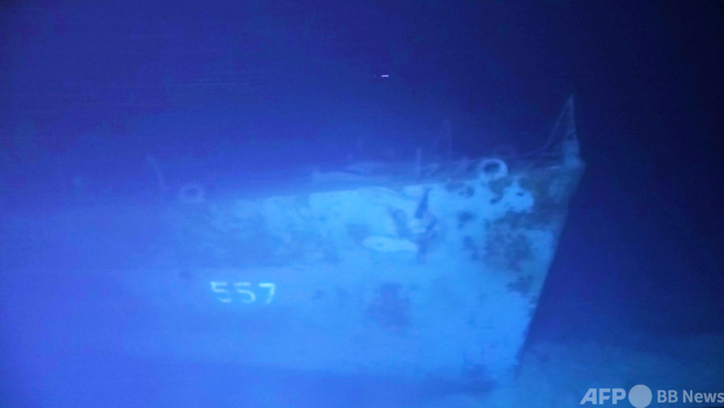 レイテ沖海戦で沈没、米駆逐艦の調査に成功 世界最深