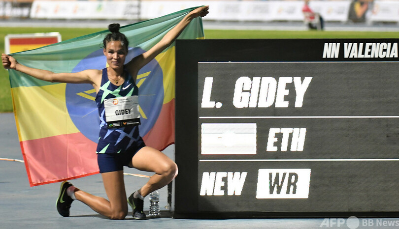 エチオピアの女子5000m世界記録保持者、紛争で大会に出場できず