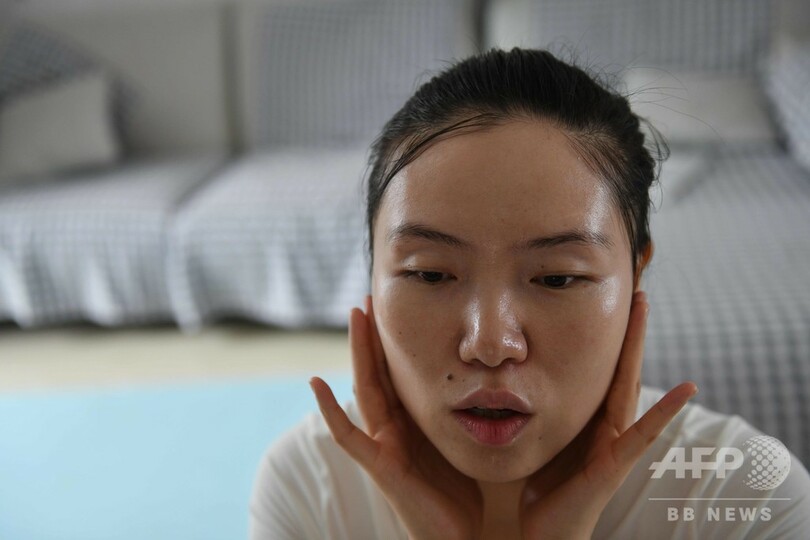 女性視覚障害者 性的虐待の標的に マッサージ業界に性暴力横行 中国 写真8枚 国際ニュース Afpbb News
