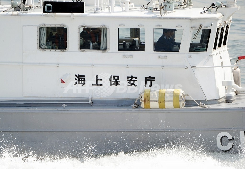 中国漁船の船長2人を釈放、海上保安庁 中国漁船の船長2人を釈放、海上保安庁