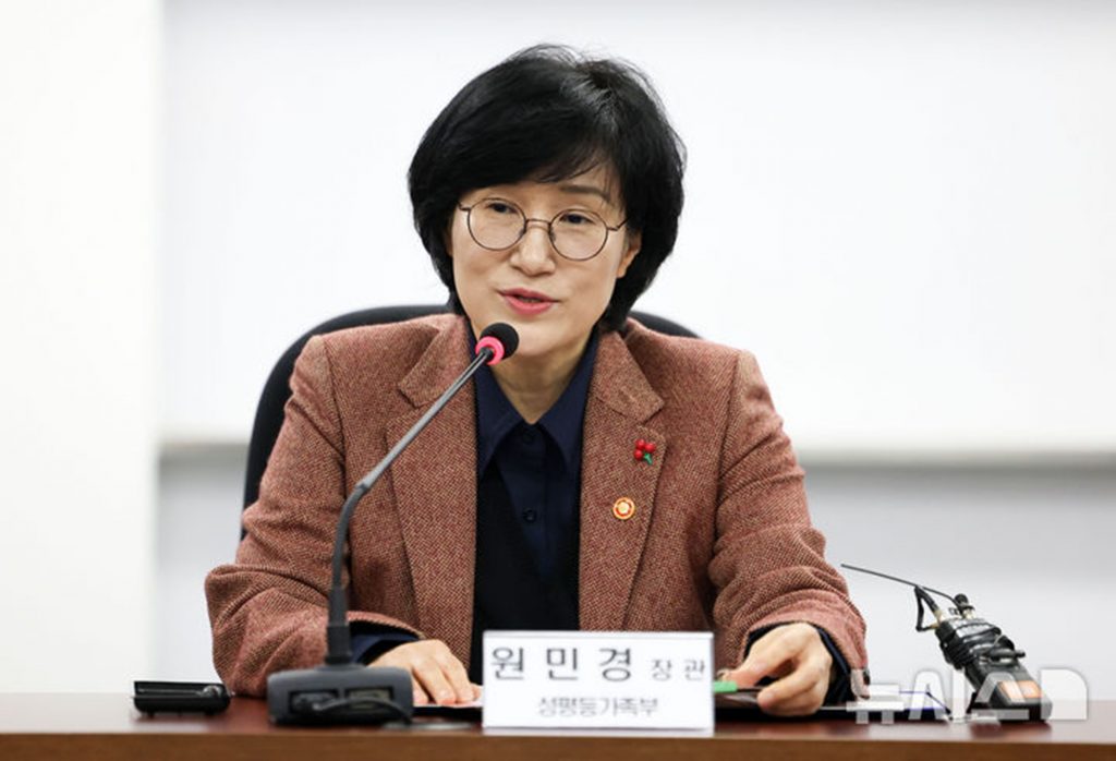 韓国政府、AIで性搾取コンテンツを24時間監視・自動削除へ…新システム