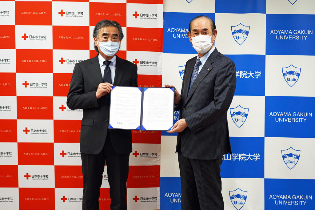 青山学院大学と日本赤十字社がボランティア・パートナーシップ協定を締結 青山学院大学と日本赤十字社がボランティア・パートナーシップ協定を締結