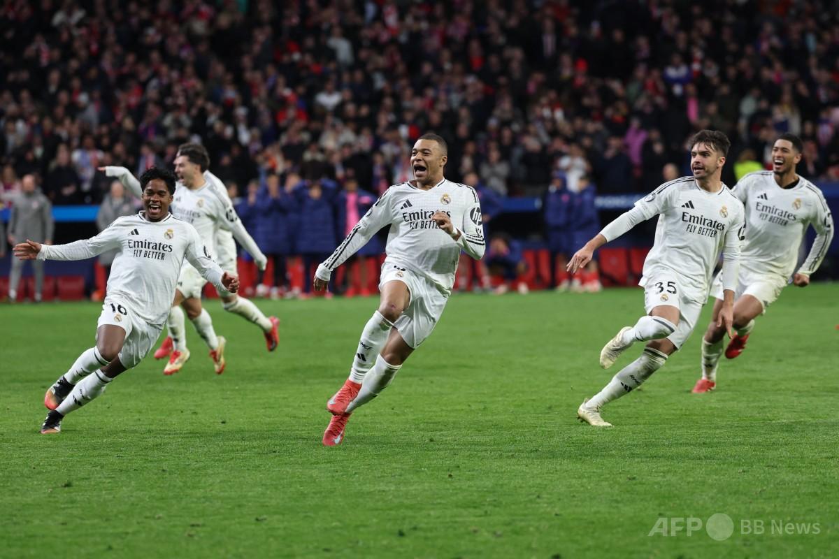 レアルがPK戦でアトレティコ下し8強 イングランド勢も勝ち上がり 欧州