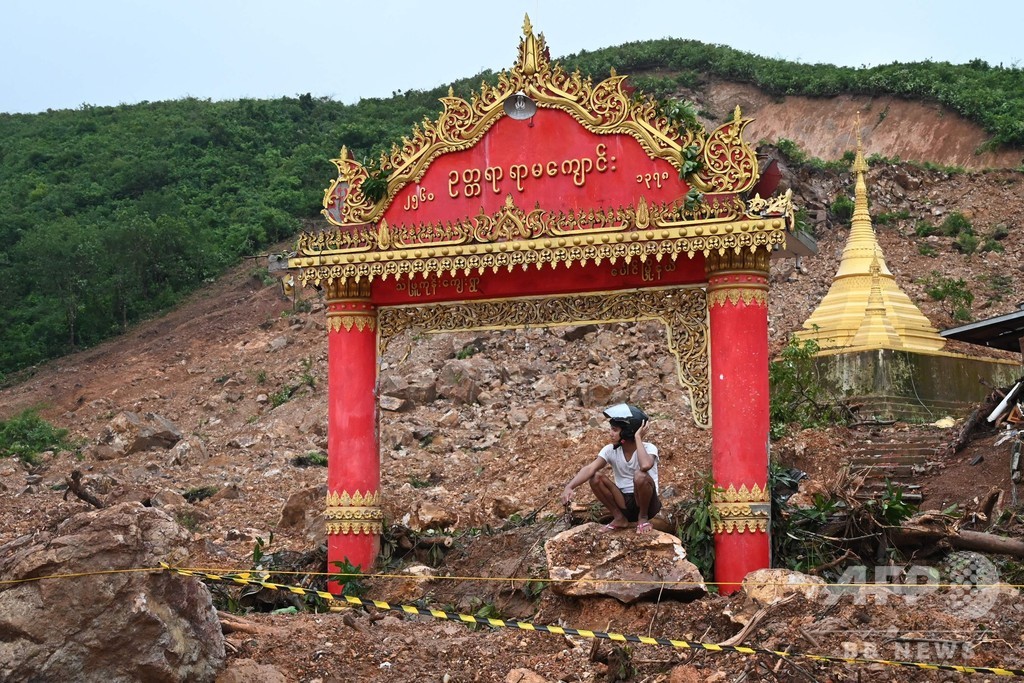 ミャンマー土砂災害、死者51人に 捜索救助活動続く