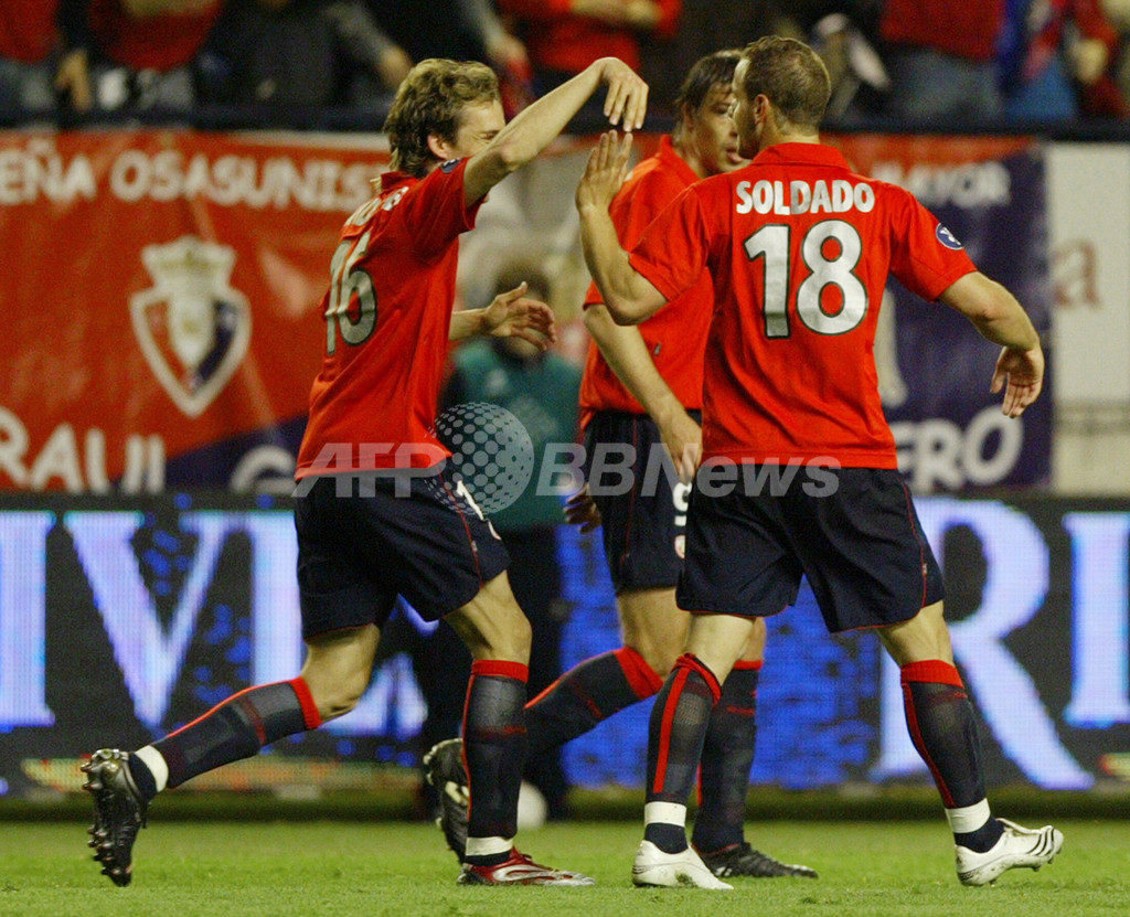 サッカー Uefa杯 オサスナ 前回覇者セビージャに先勝し決勝進出へ前進 スペイン 写真14枚 国際ニュース Afpbb News