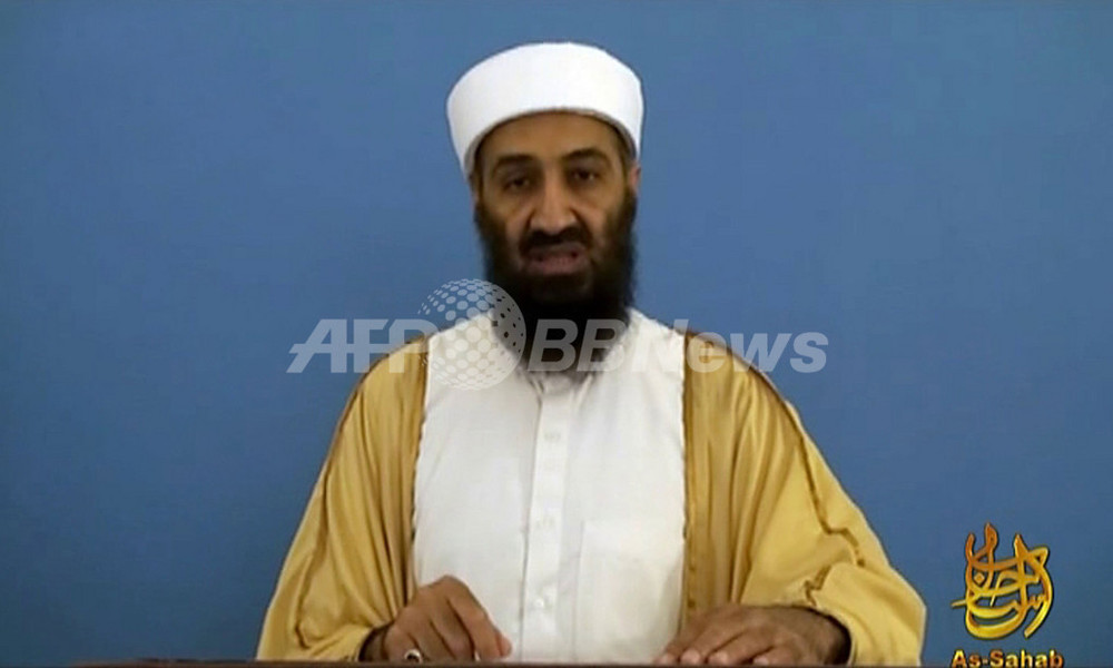 9.11米同時多発テロから10年、アルカイダがビデオ公開 写真1枚 国際