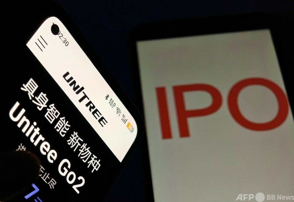 宇樹科技 科創板IPO申請が受理 42億元調達へ