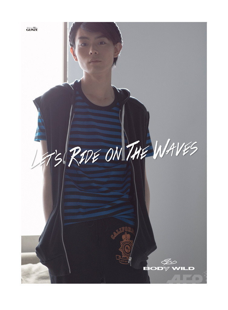 菅田将暉 Needles(ニードルズ) メンズ - 海外通販のBUYMA