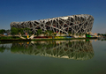 中国・北京（Beijing）のオリンピック公園（Olympic Park）にある、「鳥の巣（Bird&apos;s Nest）」の愛称を持つ北京五輪のメーンスタジアム、国家体育場（National Stadium、2008年8月2日撮影）。(c)AFP/TEH Eng Koon