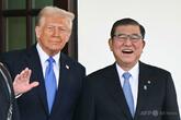 日本、当面は関税回避 日米首脳会談