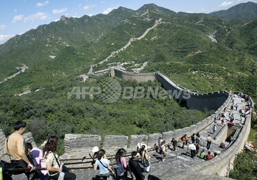 金採掘のため万里の長城を破壊、被害域100メートル近くか 中国 写真1枚