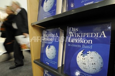 ウィキペディア、編集規制の強化を検討