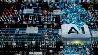 【三里河中国経済観察】A株で「易中天」が急上昇 AI加速で光電共封装技術に注目集まる