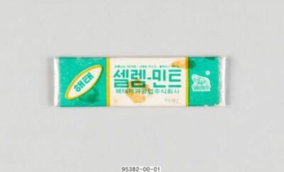 韓国・国立民俗博物館が「ガムの包装紙」97点を復元したわけ…庶民の暮らしぶりがわかる
