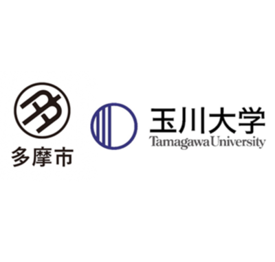 玉川大学と多摩市教育委員会は、連携・協力に関する協定を締結しました