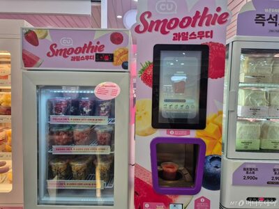 延世クリームパンからフルーツサンドまで…韓国コンビニCU、ソウル・聖水に大型デザートゾーン