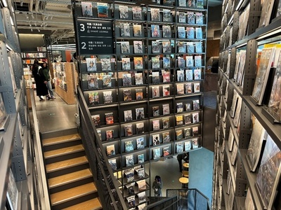 TSUTAYA BOOKSTORE、北京初の店舗をオープン――朝陽区の若者たちが続々と訪れる