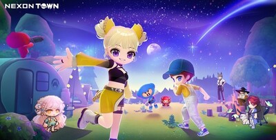 メタバース、お前の正体は何だ (下) – KOREA WAVE