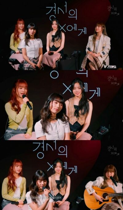 「キョンソのXへ」4話「UNIS」編、再生数1位