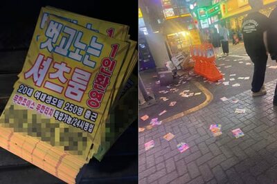 韓国、新種の風俗店「シャツルーム」…煽情的な違法チラシ散布、従業員摘発