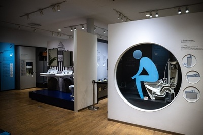 Feeling flush: Japan's high-tech toilets go global