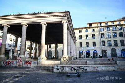 米国を逃れる「難民研究者」第1陣、6月からフランスで勤務