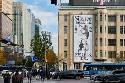 RIIZE、K-POP初の「一民美術館」展示が盛況のうちに閉幕