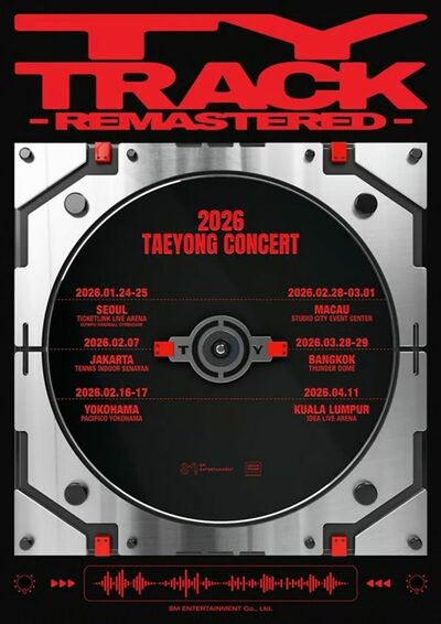 NCTテヨン、2026年単独コンサート開催へ…華やかなソロ活動再始動