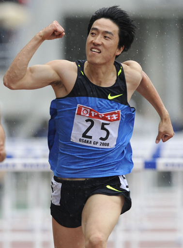 劉翔 男子110メートルハードルを制し国際グランプリ陸上大阪大会で5連覇を果たす