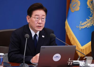 韓国の李在明大統領、18日に就任後7回目の記者会見…主要懸案への立場表明へ