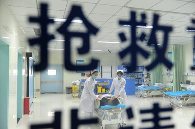 中国・医療試験の受験申し込み情報が漏えい？ 「今年出る問題」うたい詐欺